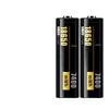 18650 Rechargeable 3.7V Lithium-Ion Battery Set 7400mAh for Flashlights, Fans, and Audio Devices
