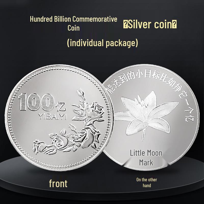 Набор золотых монет Зубная фея: Детская коробка с наградой за зуб и игрушка-украшение на Хэллоуин