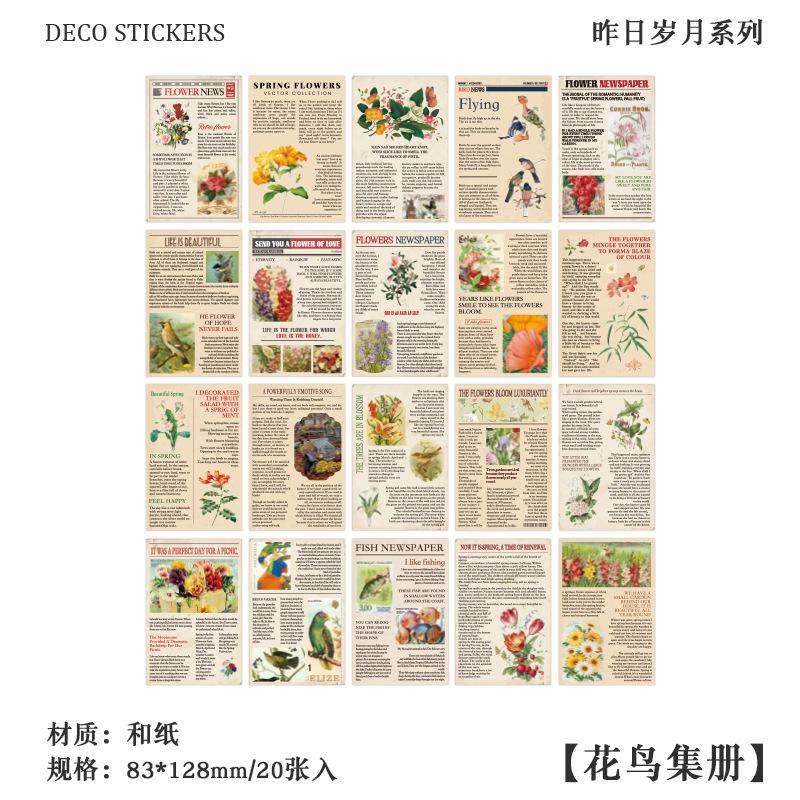 Vintage Days Sticker Set 20 Sheets, Retro Journal Decorations, Memory Theme Scrapbooking Paper