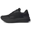 Кроссовки Znchill Lightmotion+ Shoes 'Black Carbon' GZ2618