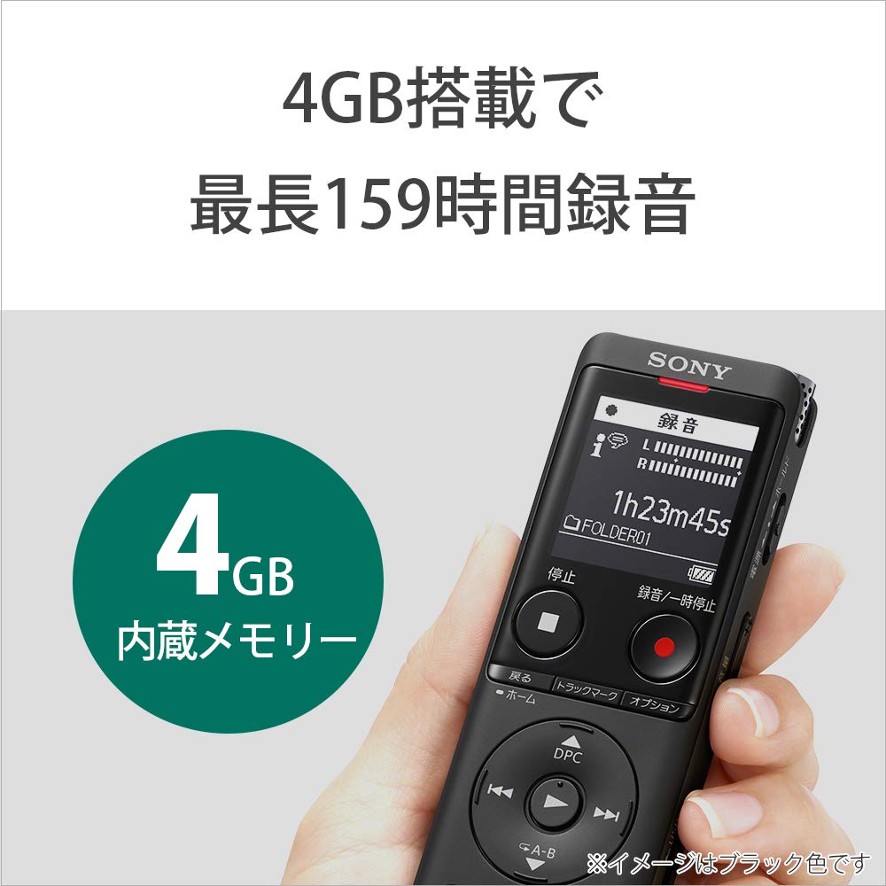 Sony IC-диктофон USB 4 ГБ тонкий и с микрофоном до 22 часов непрерывного использования, оснащен функцией чистого голоса, черный B легкий/S System/Up