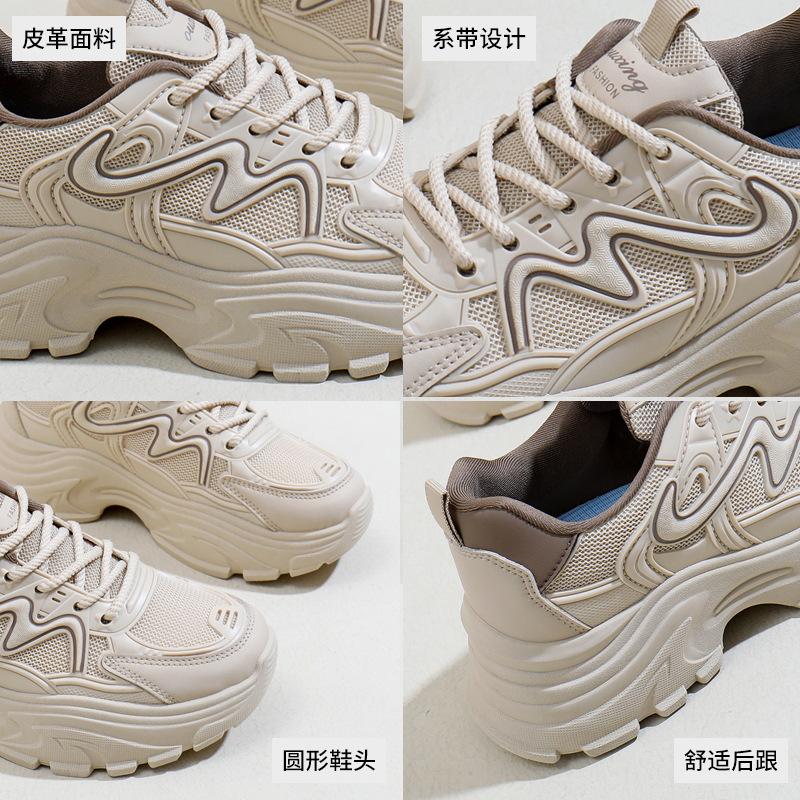 Ins Korean Version Mesh Dad Shoes Women's 2025 Spring New Breathable Female Student Sports Shoes Heightening Casual Shoes Q78