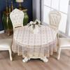 New Lace Tablecloth Glass Yarn High Needle Embroidery Flower Placemat TV Cabinet Household Fabrics Decorative Tablecloth