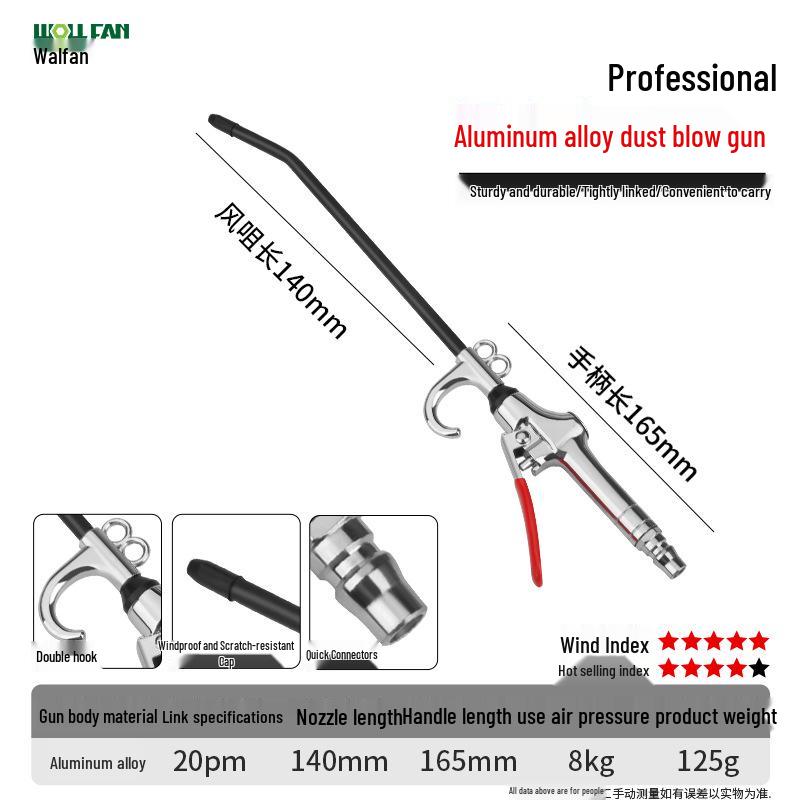 Pneumatic Air Duster Gun with High-Pressure Blow Pipe