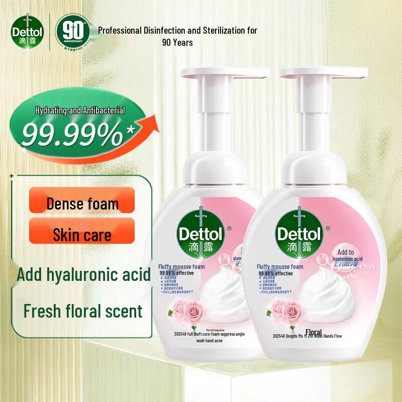 Dettol Пенное мыло для рук с цветочным ароматом (2x250мл)