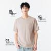 MINISO Мужская дышащая футболка с коротким рукавом из лиоцелла и ледяного шелка