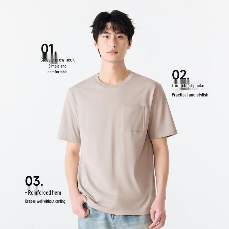 MINISO Мужская дышащая футболка с коротким рукавом из лиоцелла и ледяного шелка