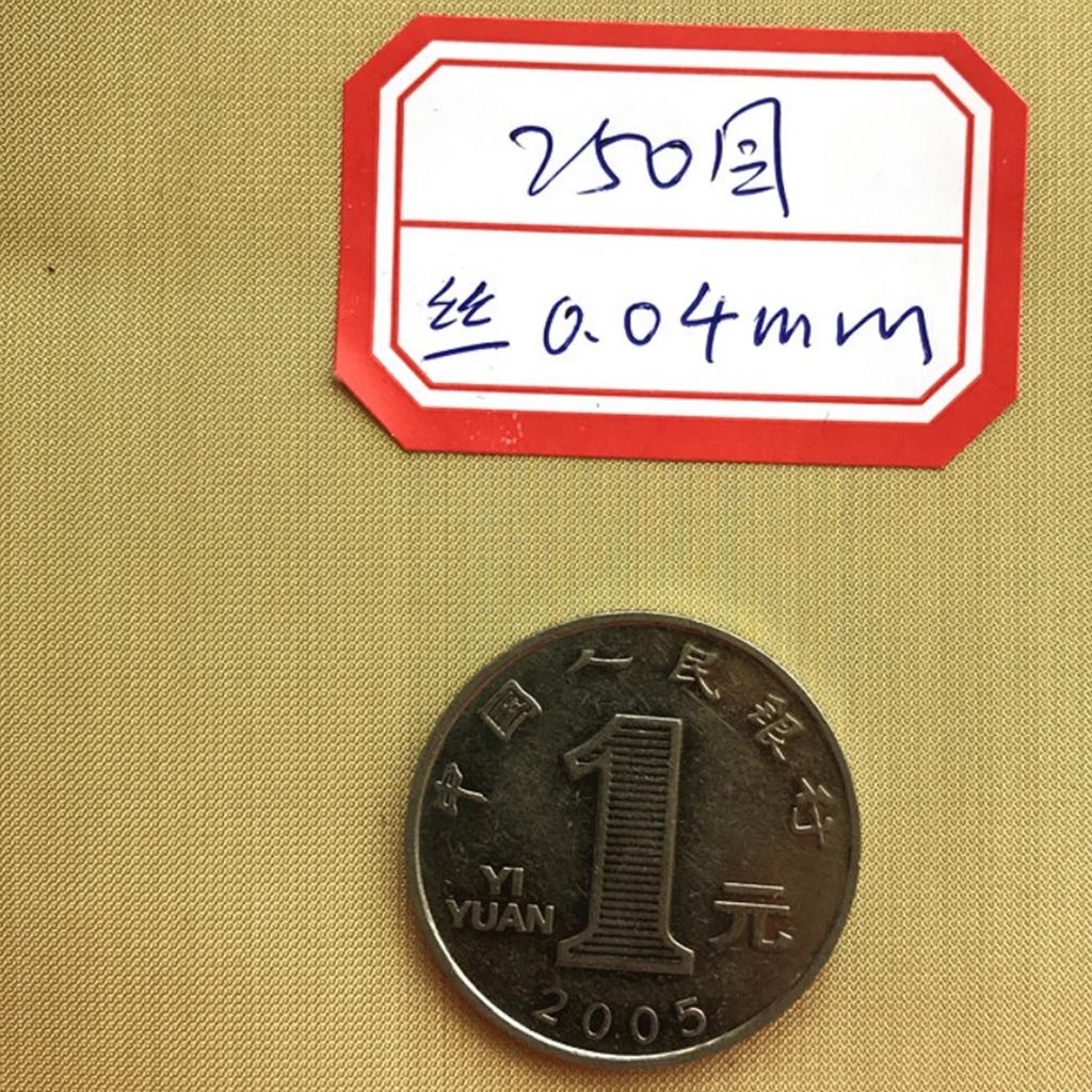 Медная сетка 6-250 ячеек Медная латунная плетеная проволочная экранирующая сетка Металлическая сетка Тонкая латунная немагнитная сигнальная сетка