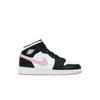 (gs) 1 Mid Light Arctic Pink