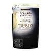 TSUBAKI Premium EX Intensive Repair Conditioner Refill 330mL