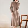 Women's Cashmere Dress Qinghe Cashmere 30% Cashmere 70% Wool Autumn and Winter Cashmere Skirt Soft and Warm