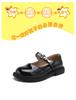Comfortable and minimalist Mary Jane shoes for girls, adults, and children