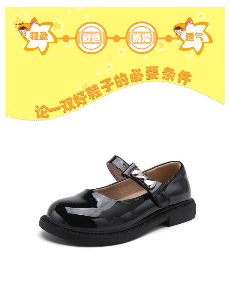 Comfortable and minimalist Mary Jane shoes for girls, adults, and children