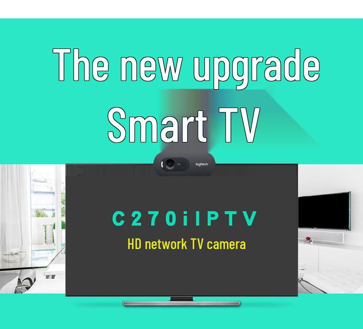 Веб-камера Logitech C270i HD для онлайн-занятий и дистанционного обучения