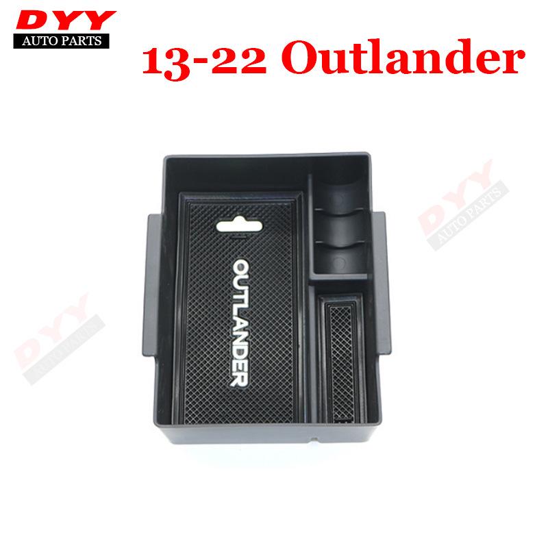 Ящик для хранения в центральной консоли для подлокотника Outlander 22-23