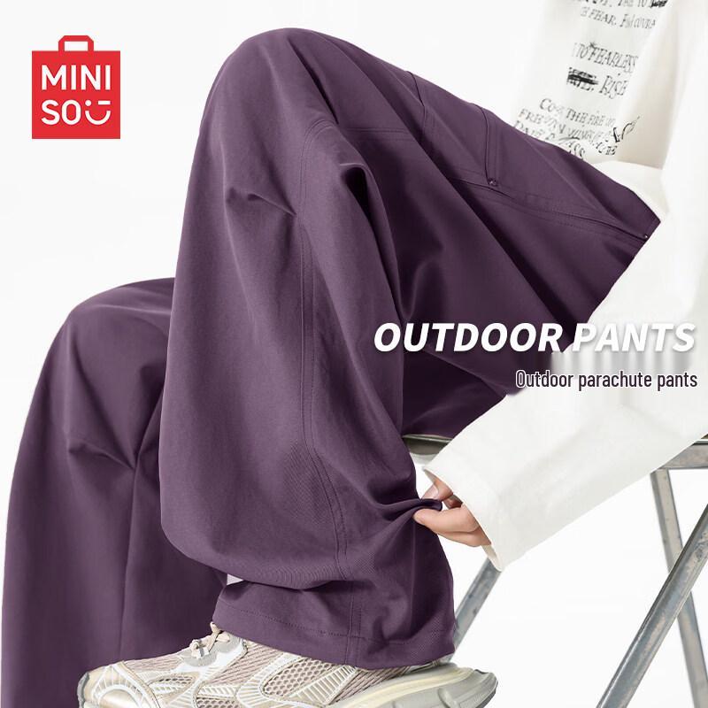 MINISO Мужские технические карго-штаны серии Mountain
