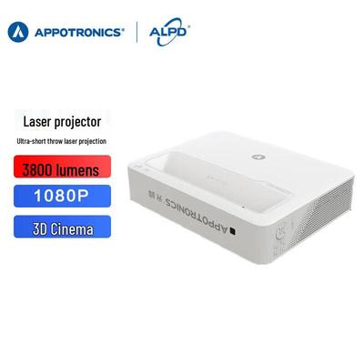 APPOTRONICS AL-UH523 Ультракороткофокусный лазерный проектор (Китайская версия)