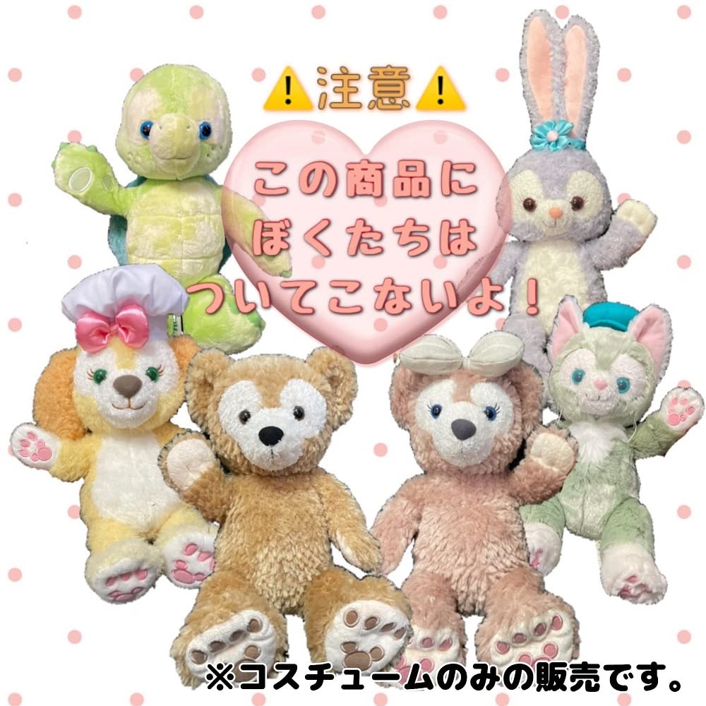 Комплект костюмов свадебных приветственных медведей Даффи и ШеллиМэй (Маленький), Смокинг и платье (Набор из 2 предметов)