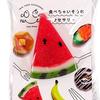 Every time I see it my stomach growls. Watermelon food sample magnet cute interesting souvenir gift 037M Coconut Accessories.