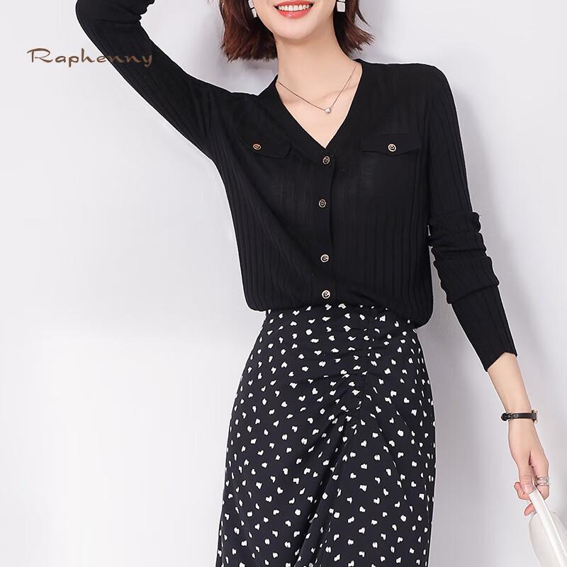 Raphenny Women's V-Neck Knitted Long-Sleeve Cardigan