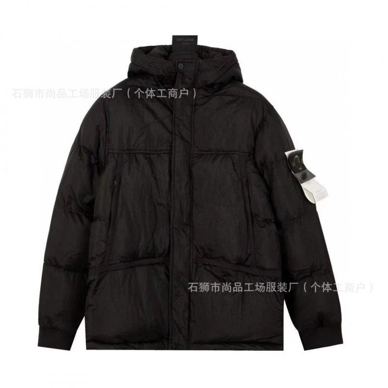 Mens Winter Thick Hooded Cotton Jacket Retro Loose Casual Padded Coat