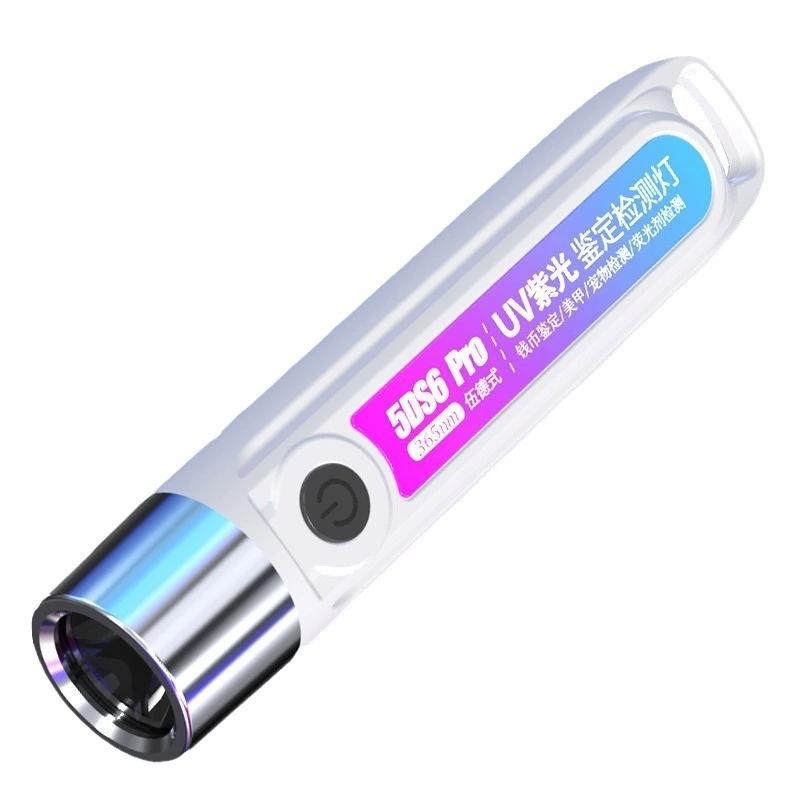 365 нм УФ-фонарик Ультрафиолетовый фонарь Материал АБС-пластик USB-перезаряжаемый Обнаружение мочи животных Кошачий стригущий лишай Денежный минерал Маркер Детекторный свет