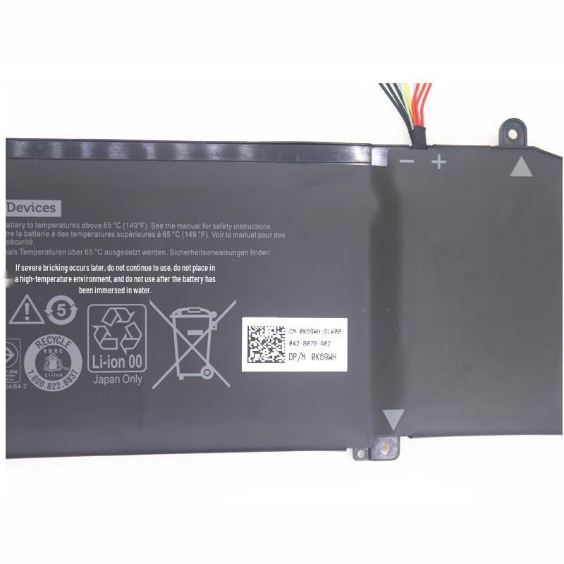 Dell XRGXX 90Wh 6-Cell Laptop Battery