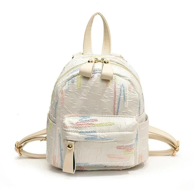 Рюкзак из однотонного нейлона с застежкой-молнией и поясом на воздушной подушке, модный рюкзак с мягкой спинкой, новая университетская сумка