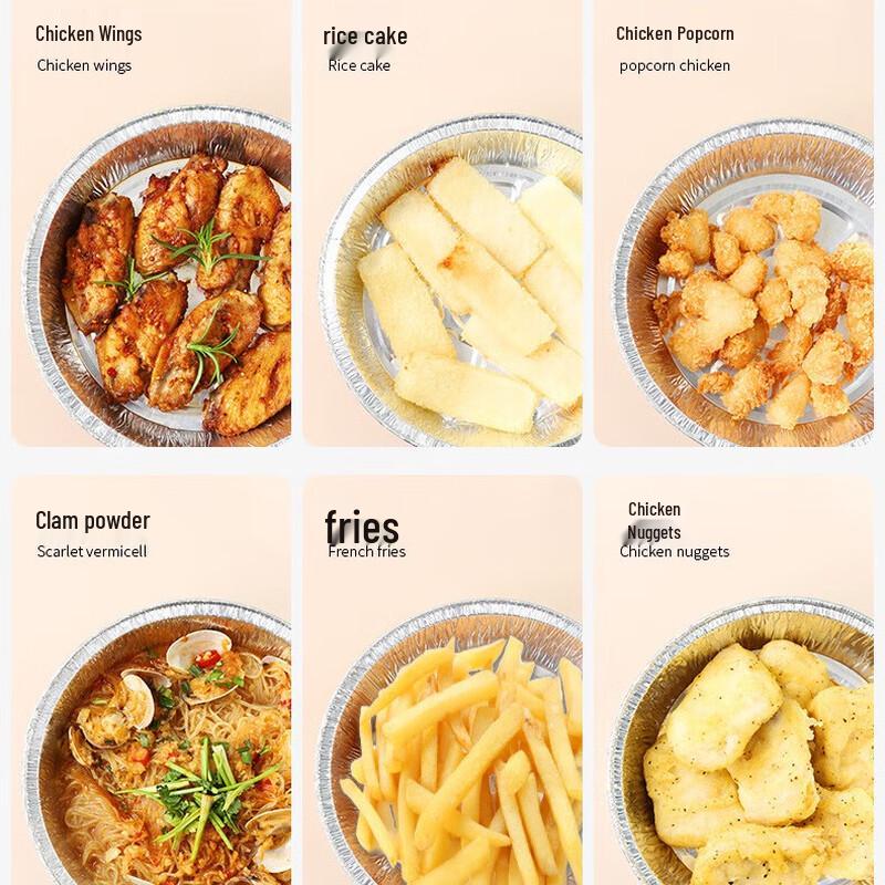 Pabei 6-inch Round Aluminum Foil Air Fryer Liners