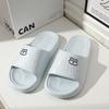 Тапочки женские летние домашние тапочки противоскользящие бесшумные сандалии для пар с толстой подошвой