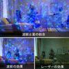 Jusimy Star Projector Music Home Bedside Projector Совместимость с 10 пультами дистанционного управления для освещения, проекция звездного неба, таймер, голосовая регулировка вращения