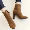 New High Heel Boots Women Korean Style Autumn and Winter High Heel Stretch Thin Boots Pointed Toe Sock Boots Women Gray
