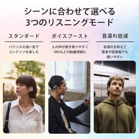 Sony WF-LC900 BZ Ear cuff wireless earphones LinkBuds Clip Bluetooth water-resistant long battery life up approximately 9 hours continuous playback 37