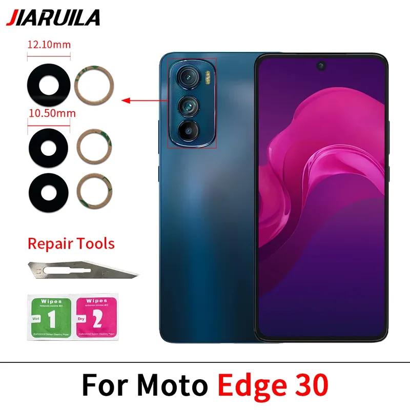Объектив камеры для Moto G85 G100 G200 G62 G60S G54 5G G52 G51 5G G41 G24 Power G14 Задняя стеклянная линза камеры с клейкой основой