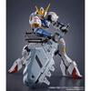 Bandai SPRITS MG Набор дополнительных деталей для Gundam Barbatos 1/100