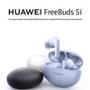 Huawei FreeBuds 5i Полностью беспроводные наушники