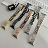 Подходит для Applewatch9 Apple Watch Iwatch876 Поколения Se Полосатый Браслет Металлический Ремешок Маленький Аромат