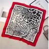 Women's 70cm Leopard Print Silk Scarf - Versatile Square Scarf for Professional and Casual Wear