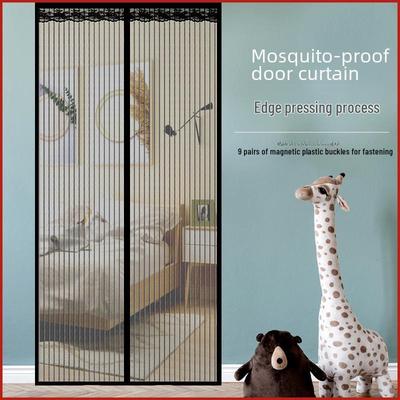 Магнитная летняя сетчатая штора на дверь - полосатый дизайн, без сверления, антимоскитная с застежками