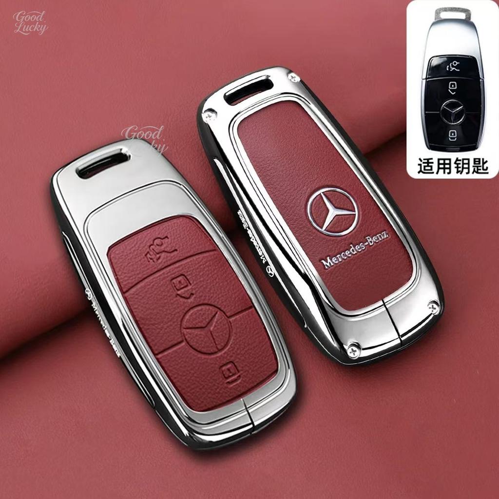 Zinc Alloy Car key case For Mercedes Benz W639 C350 W204 W205 W212 W213 W176 W219 AMG ML SL GLC GLE GLS GLK SLC SLK Accessories NOQRS1