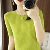 Women Knit T-shirt MODERN NEW SAGA Summer Knitted Shirt Short Sleeve Tees O-neck Pullover Knit Tops