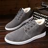 Men's Shoes, Autumn and Winter New Trendy Shoes, High Top Shoes, Versatile Sports and Casual Cotton Shoes, Men's Winter Plus Velvet Warm Snow Boots