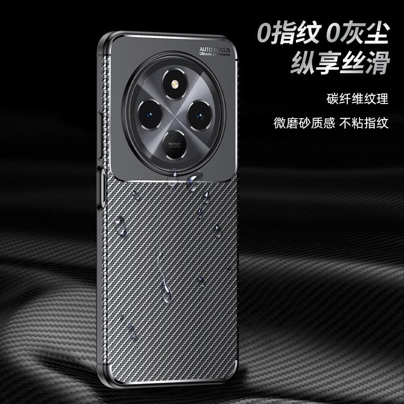 Для Redmi 14C Чехол Крышка Xiaomi Redmi 14C Capas Противоударный Углеродное волокно Защита объектива Бампер для телефона Мягкий ТПУ Fundas Redmi 14C