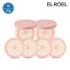 Eloel Pink Tone Up Big Sun Cushion 25g 2 Main Products + 4 Refills