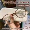Anti Blue Light Reading Glasses For Women Anti-Fatigue Style Glasses Presbyopia Glasses With Class + 100 To + 400