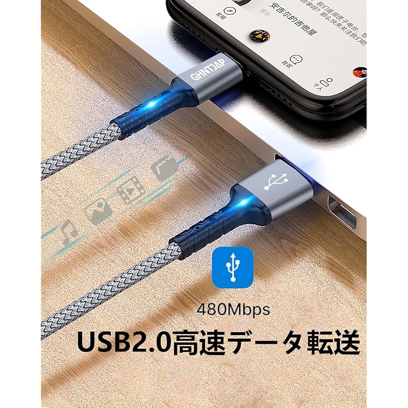 GHNTJAP USB Type C Cable [1m+2m+3m/set of 3] A To 3A Fast Charging QC3.0/2.0 Compatible Compatible with Type C Devices Such As