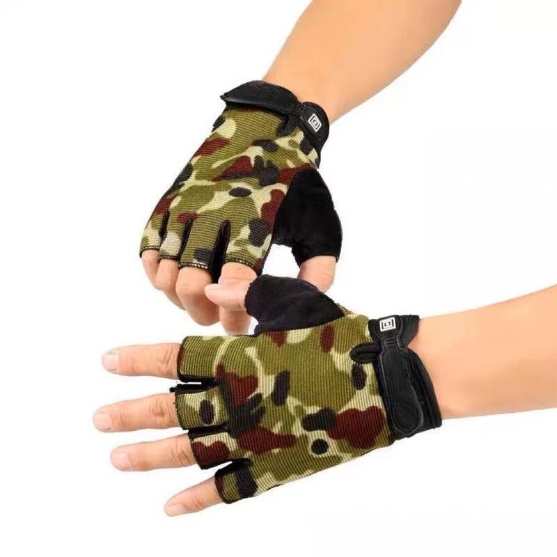 Ting Bai Men's Tactical Cycling Full-Finger Gloves