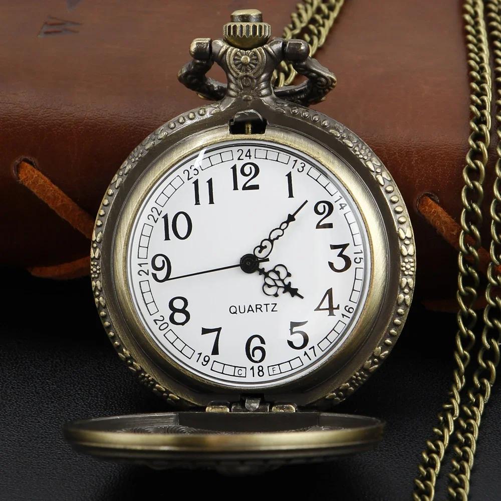 Антикварные Паровозные Рельефные Кварцевые Карманные Часы Steampunk Циферблат с Цепочкой Кулон Украшение Часы Подарок Сувенир