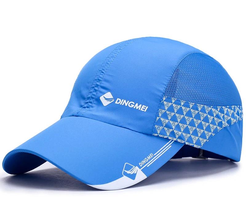 Мужская шляпа Весна и Лето Новая Уличная Солнцезащитная Дорожная Шляпа Модная Повседневная Бейсболка Молодежная Удобная Дышащая Регулируемая