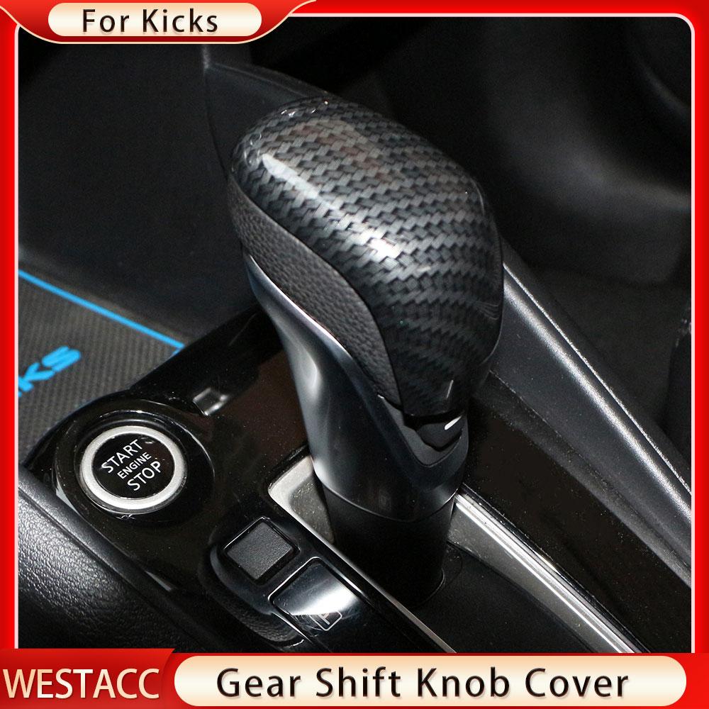 Автомобильная ручка переключения передач, защитная крышка, накладка для Nissan Kicks 2017 2018 2022, наклейка на шестерню